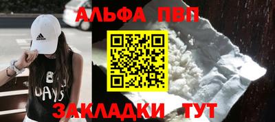 гидропоника Ликино-Дулёво