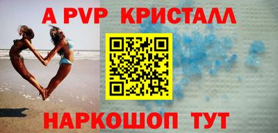 PSILOCYBIN Мариинск
