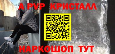 PSILOCYBIN Мариинск