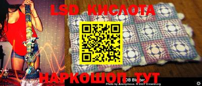 прущие крисы Малгобек