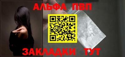 прущие крисы Малгобек