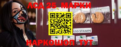 гидропоника Ликино-Дулёво