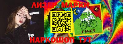 прущие крисы Малгобек
