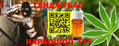 соль ск Малоярославец