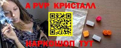 гидропоника Ликино-Дулёво