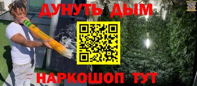 первитин Лесосибирск