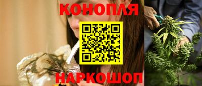прущие крисы Малгобек