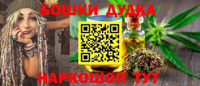 прущие крисы Малгобек