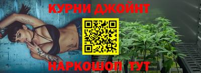 PSILOCYBIN Мариинск