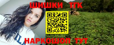 первитин Лесосибирск