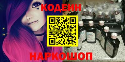 гидропоника Ликино-Дулёво