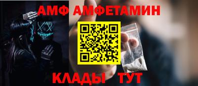 соль ск Малоярославец