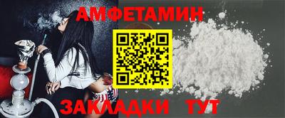 PSILOCYBIN Мариинск