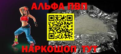 соль ск Малоярославец