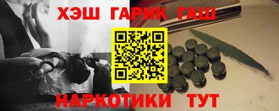 PSILOCYBIN Мариинск