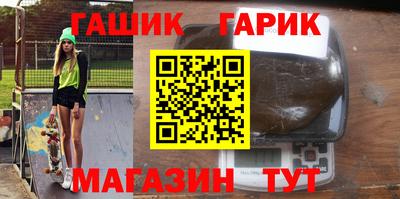 первитин Лесосибирск