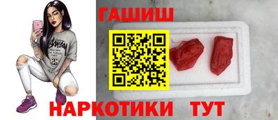 первитин Лесосибирск