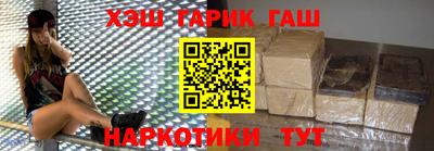 гидропоника Ликино-Дулёво