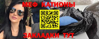 прущие крисы Малгобек