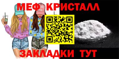 гидропоника Ликино-Дулёво
