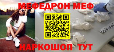 PSILOCYBIN Мариинск