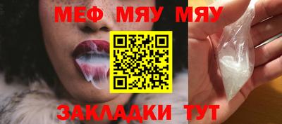 прущие крисы Малгобек